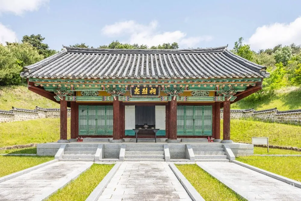 청주 충렬사
