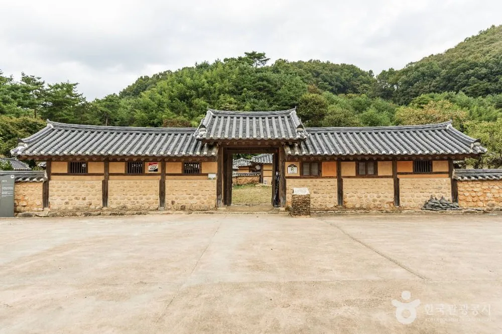 괴산 홍범식 고가(벽초 홍명희 생가)