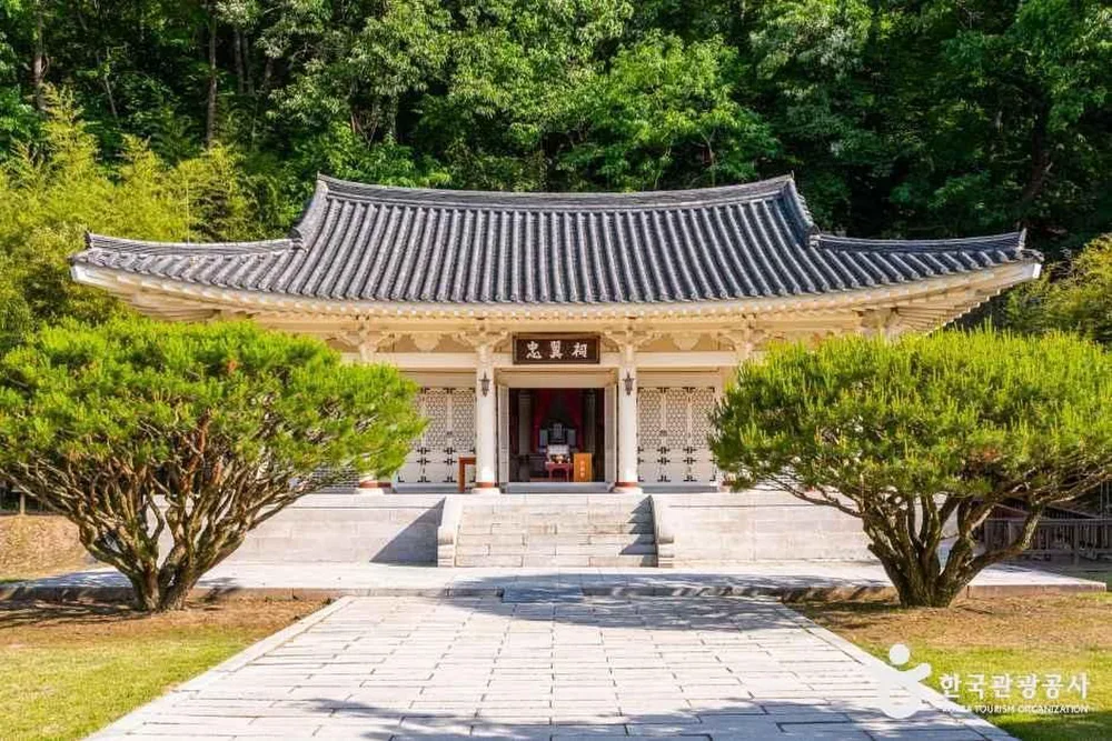 충익사(의령)