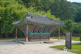 충익사(의령)