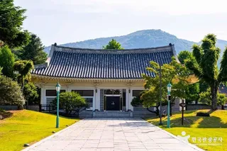 충익사(의령)
