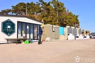 순천만 화포포구
