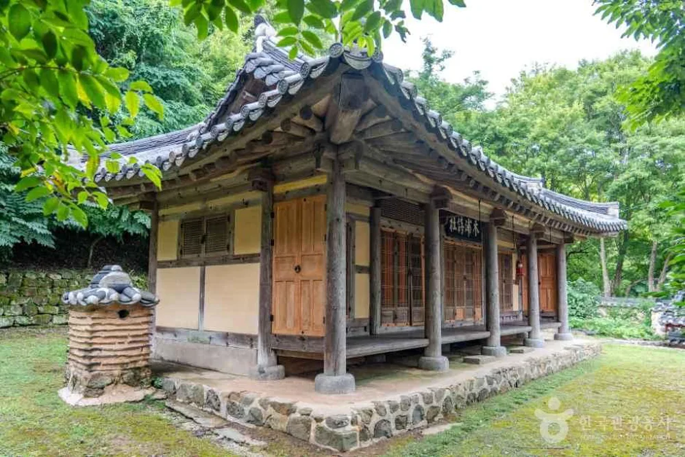목포시사