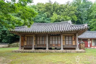 목포시사