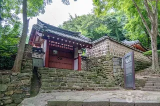 목포시사