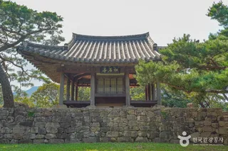 송석정유원지