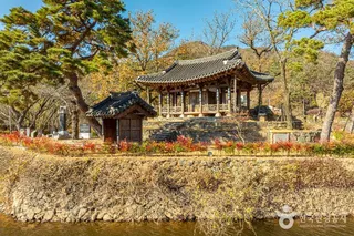 환산정