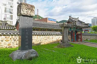 대리 칠충각