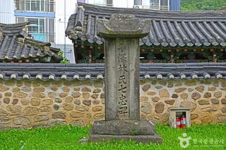 대리 칠충각
