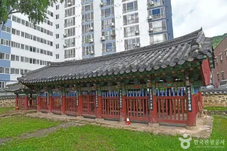 대리 칠충각