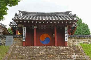 동복향교