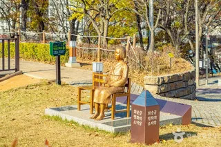 남산공원(화순)