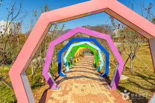 남산공원(화순)