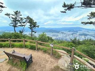 금강공원
