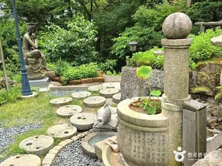 금강공원