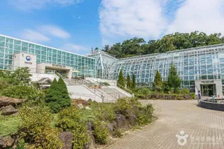 국립수목원