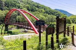 장령산자연휴양림