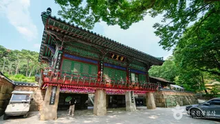 진관사(서울)