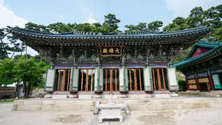 진관사(서울)
