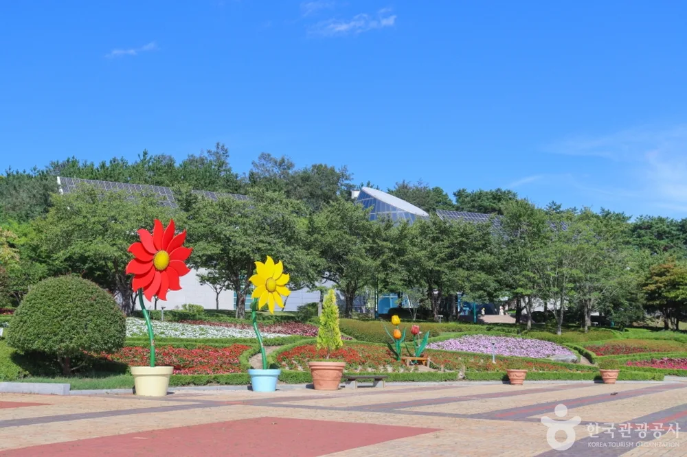 울산대공원