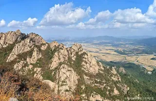 월출산국립공원