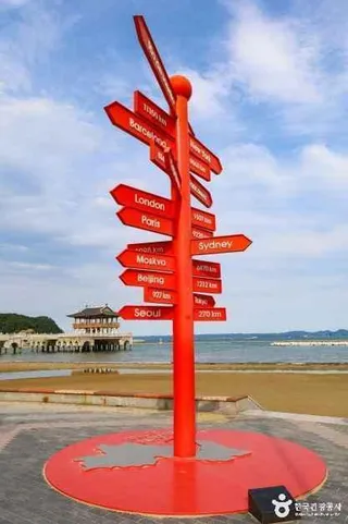 영일대해수욕장