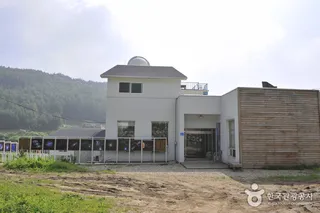 천문인 마을