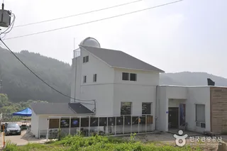 천문인 마을