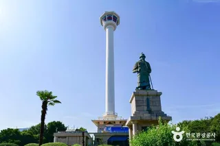 부산타워