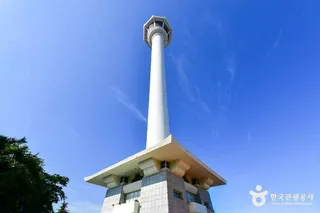 부산타워