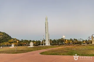 다도해해상국립공원(고흥)