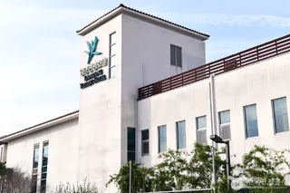 담양리조트 온천