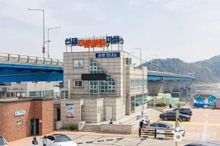 선재도(선재도 어촌체험마을)