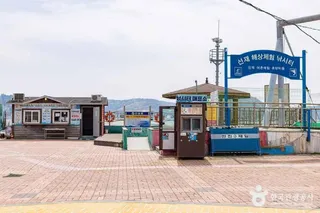 선재도(선재도 어촌체험마을)