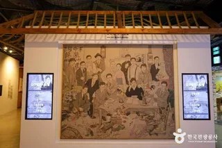 김유정문학촌
