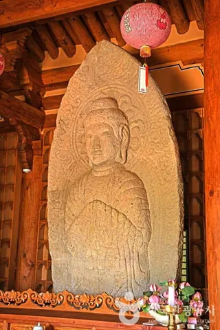 고산사(장흥)