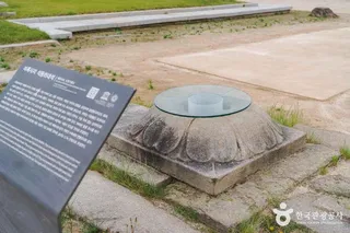 익산 미륵사지 [유네스코 세계유산]