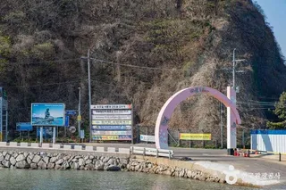 장봉도