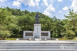 용산재