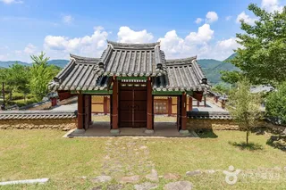 용산재