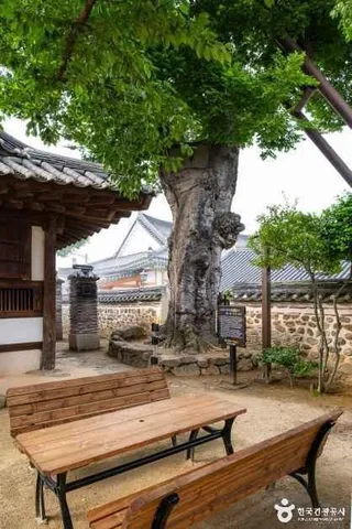 나주 목사내아