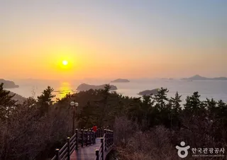 세방낙조 전망대
