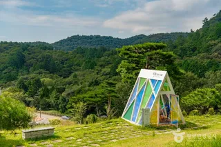 한국차문화공원