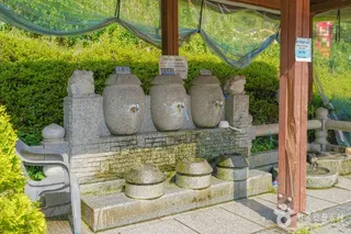 도선국사마을
