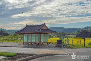 삼수마을