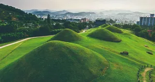 창녕 교동과 송현동 고분군