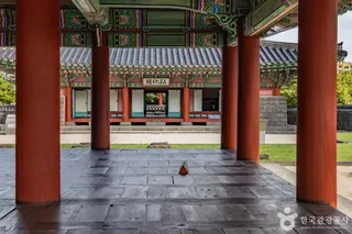 제주목 관아