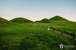 고성 송학동 고분군