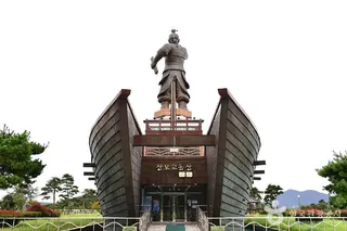 장보고공원