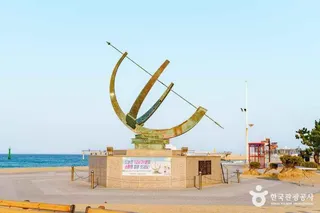모래시계공원
